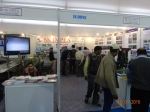 SK IMPEX INDIA - Exhibition 2015 - 1